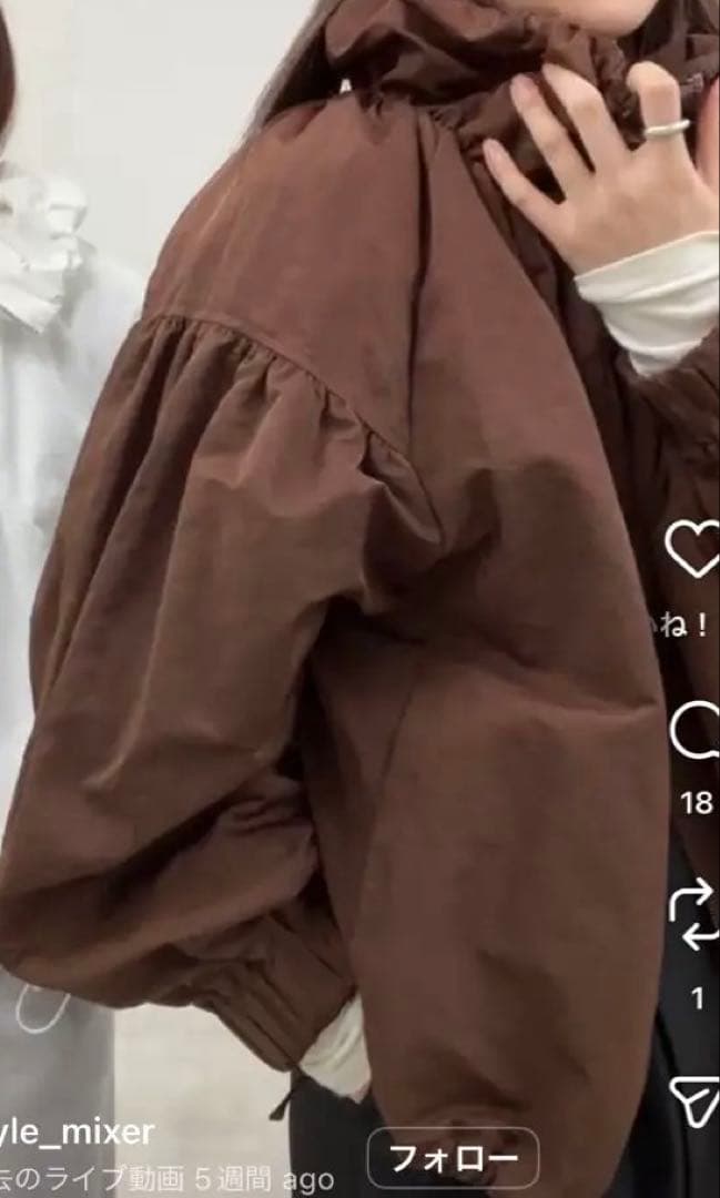 スタイルミキサー　ギャザーネックブルゾン ブラウン　新品未使用