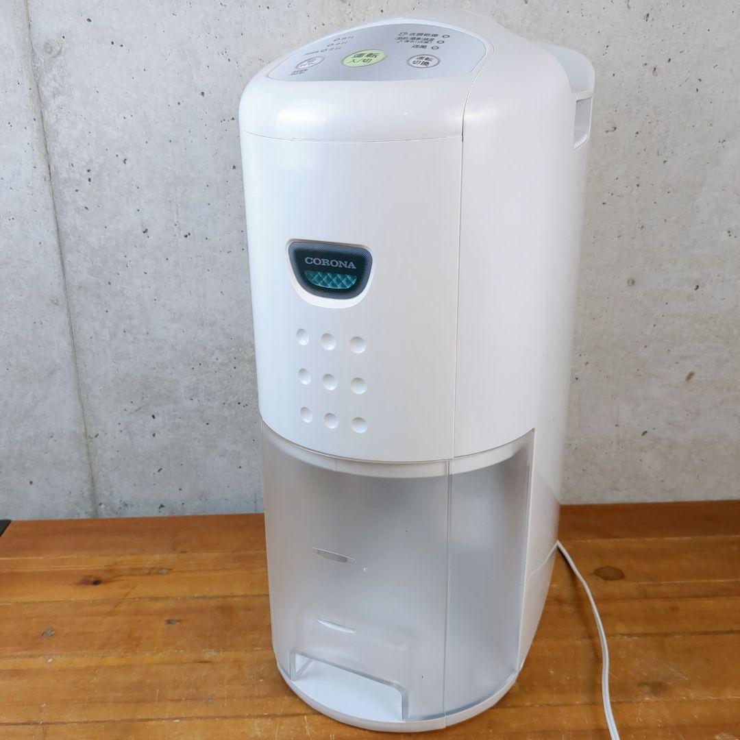 【2021年製】コロナ　衣類乾燥除湿機　CD-P63A2
