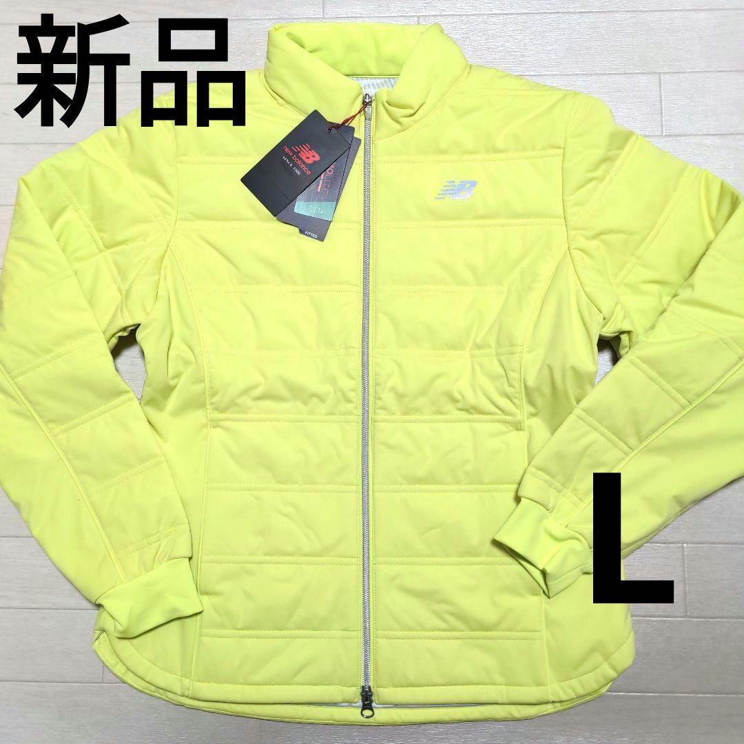 再再再値下新品ニューバランス　中綿ジャケット2 イエロー定価23100円防風撥水