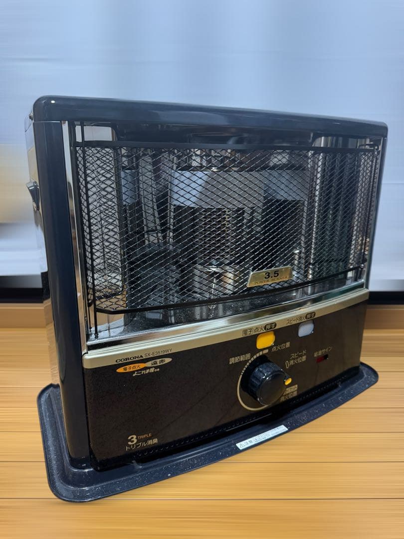 CORONA 石油ストーブ SX-E3519WY しん式 3.47kW
