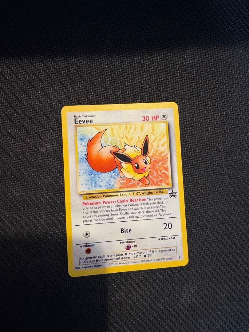 ポケモンカード　ポケットモンスタースタンプラリー 2000 イーブイ