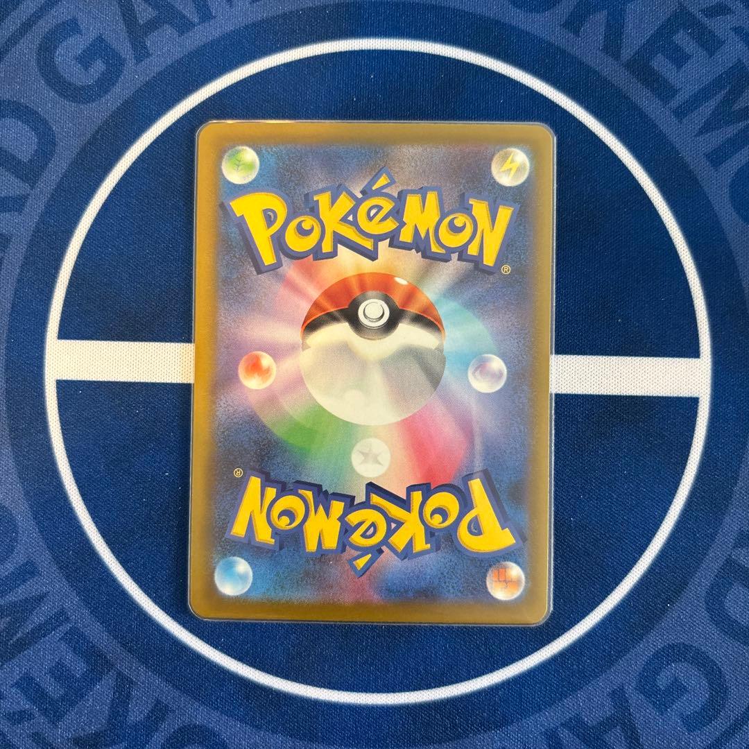 リザードン　ゲンガー　カイリュウ　MA メガアタックレア　まとめ売り