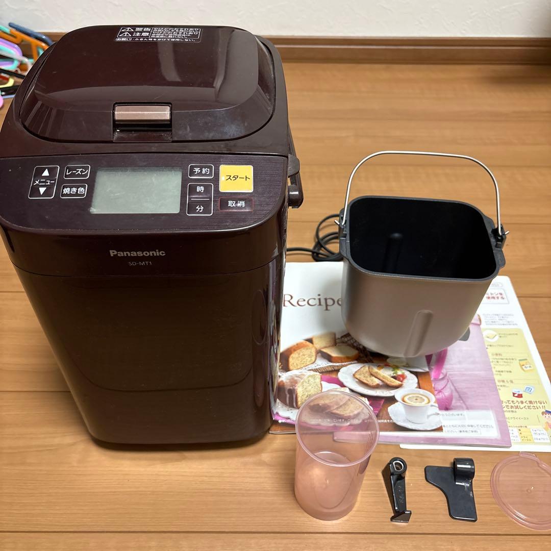 Panasonic SD-MT1 ホームベーカリー（使用数回）