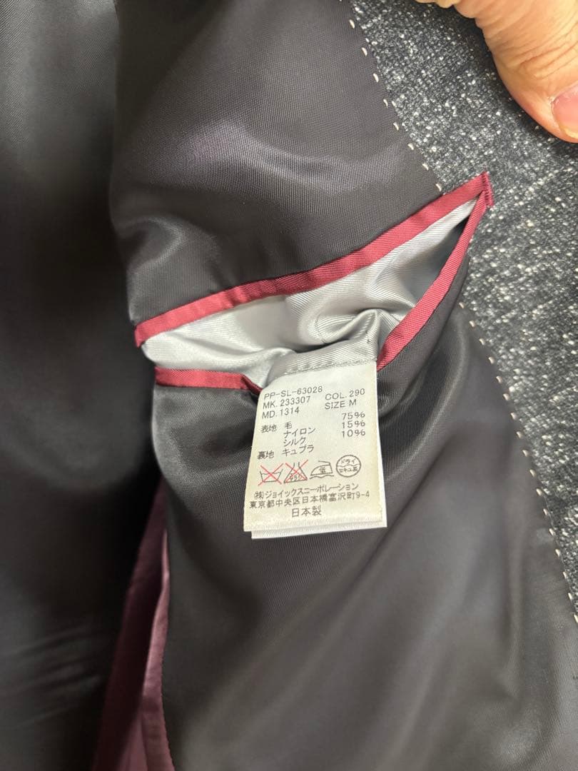 Paul Smithダークグレー テーラードジャケット