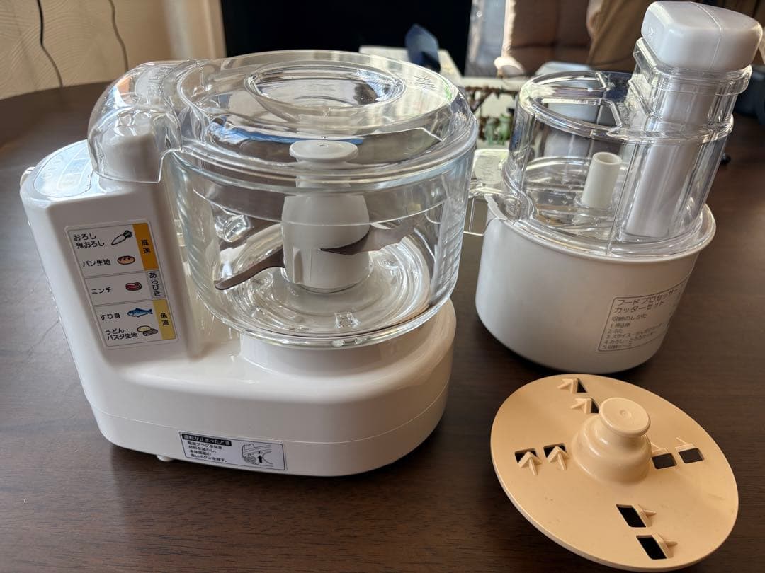 フードプロセッサー パナソニック MK-K61 スライサーセット