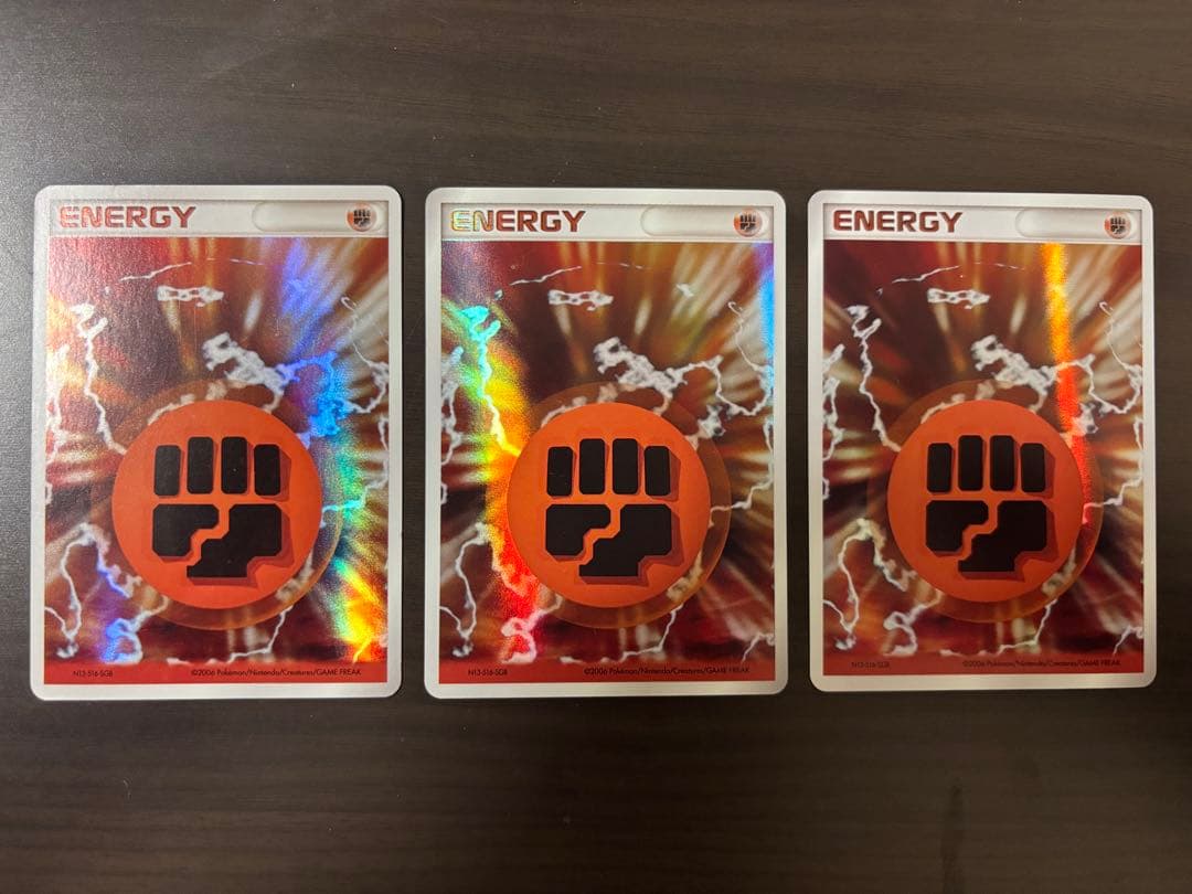 ホロンエネルギー　闘　3枚セット