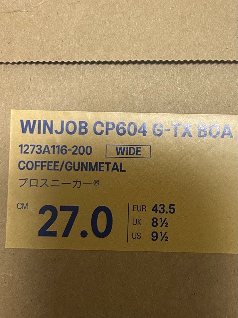【新品未使用】Asics ウィンジョブ CP604 G-TX BOA 27cm