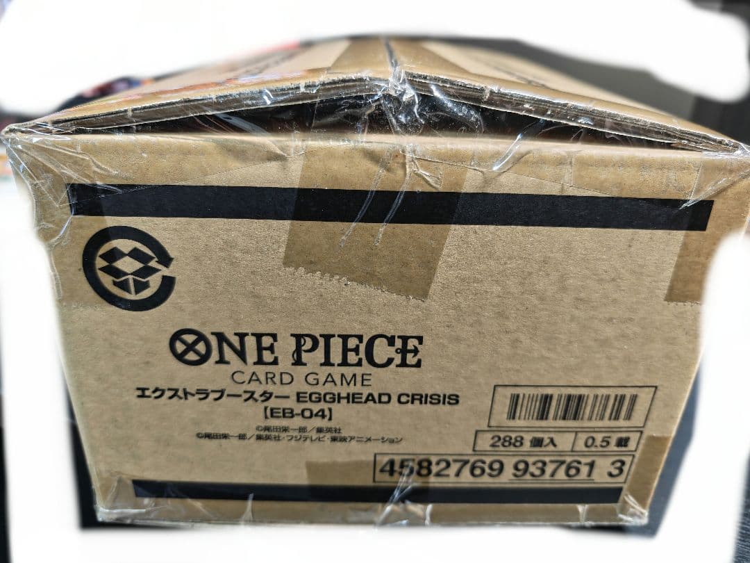未開封　エッグヘッドクライシス　カートン