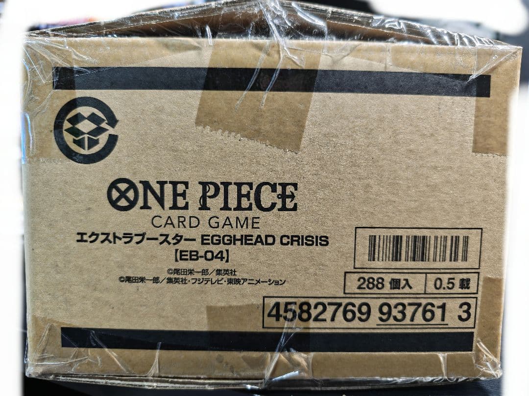 未開封　エッグヘッドクライシス　カートン