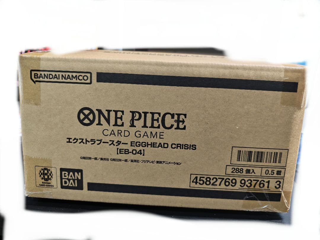 未開封　エッグヘッドクライシス　カートン