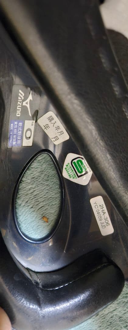 くるぶしさん専用　　　　　　　　　　　　　 5個セット ネイビー/レッド