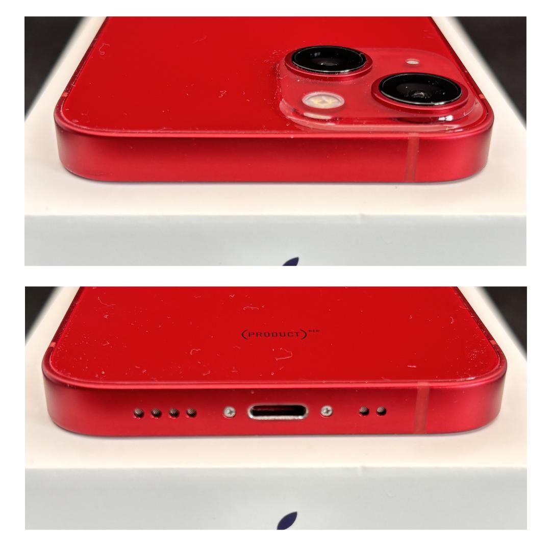 【美品】iPhone 13 mini 赤 128GB SIMフリー