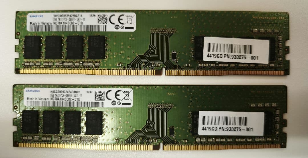 Samsung DDR4 8GB メモリ　2枚