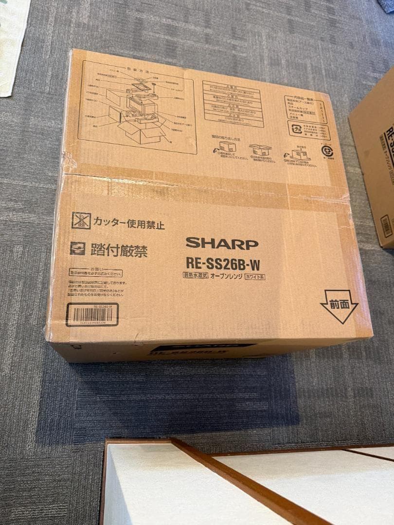 SHARP オーブンレンジ RE-SS26B-W