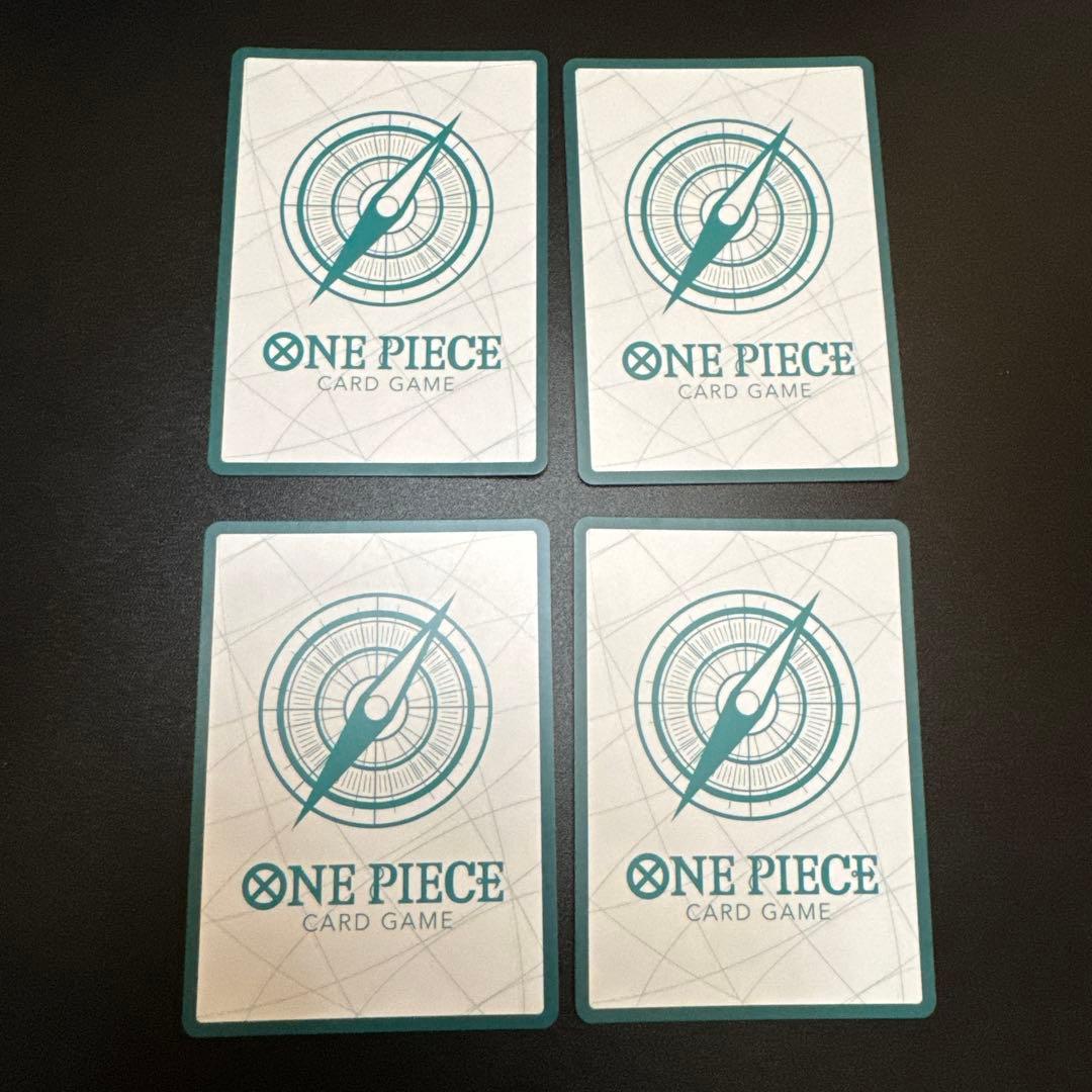 ニカルフィ ドン!!カード(ドンドットット♪ ドンドットット♪♪) 4枚セット