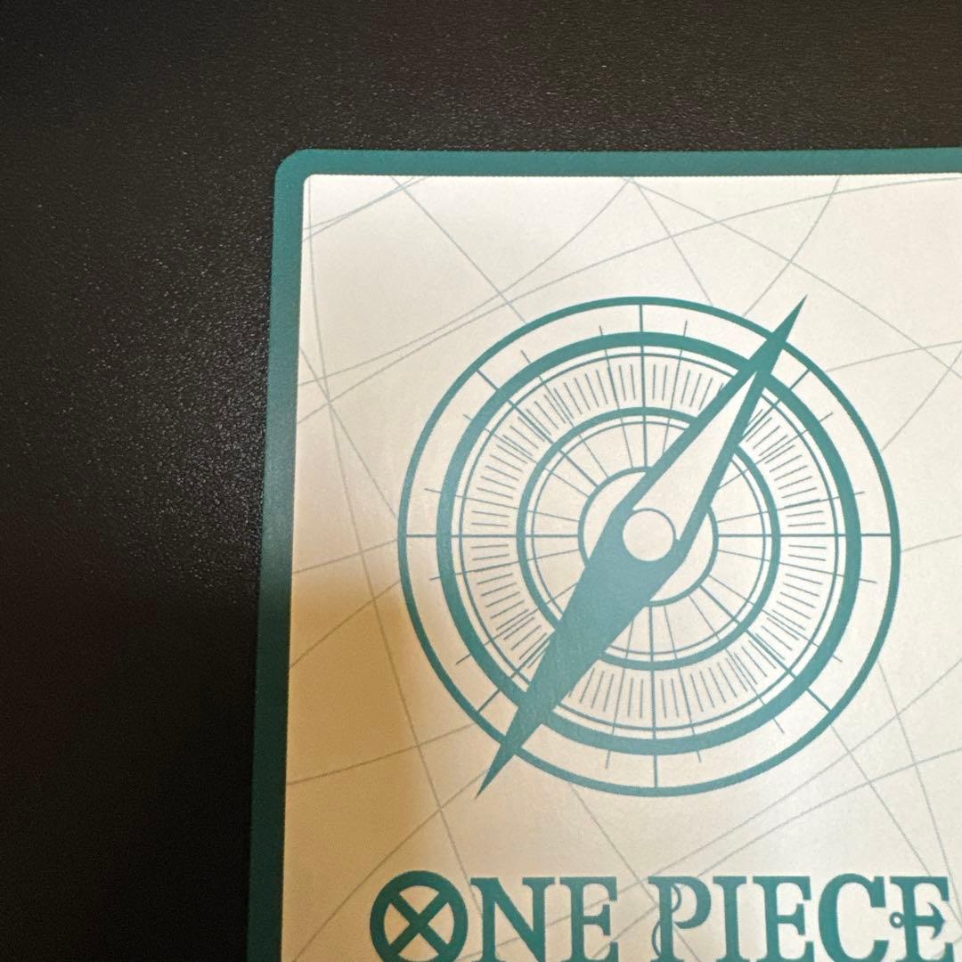 ニカルフィ ドン!!カード(ドンドットット♪ ドンドットット♪♪) 4枚セット