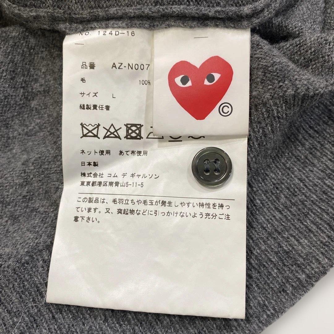 PLAY COMME des GARCONS カーディガン ギャルソン ニット