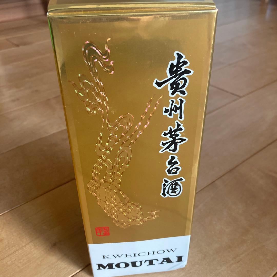 outaiマオタイ　中国芽台酒　貴州茅台酒　白酒500ml