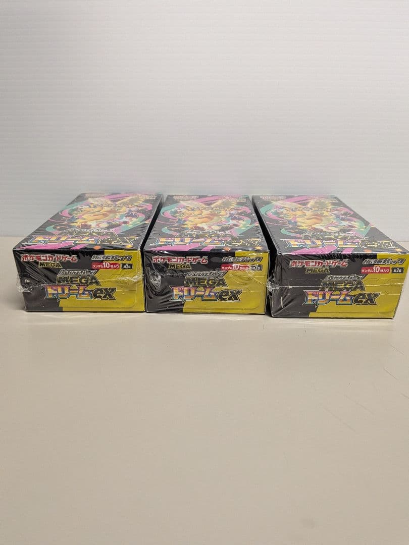 ポケモンカード　ハイクラスパック　MEGAドリームex　３BOX