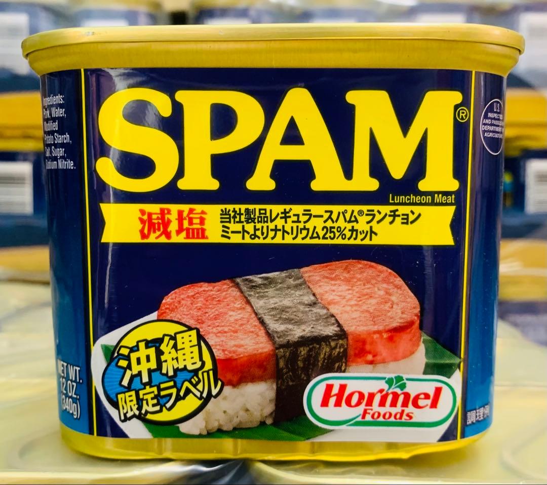 ホーメル減塩スパム340g×48個(1ケース)