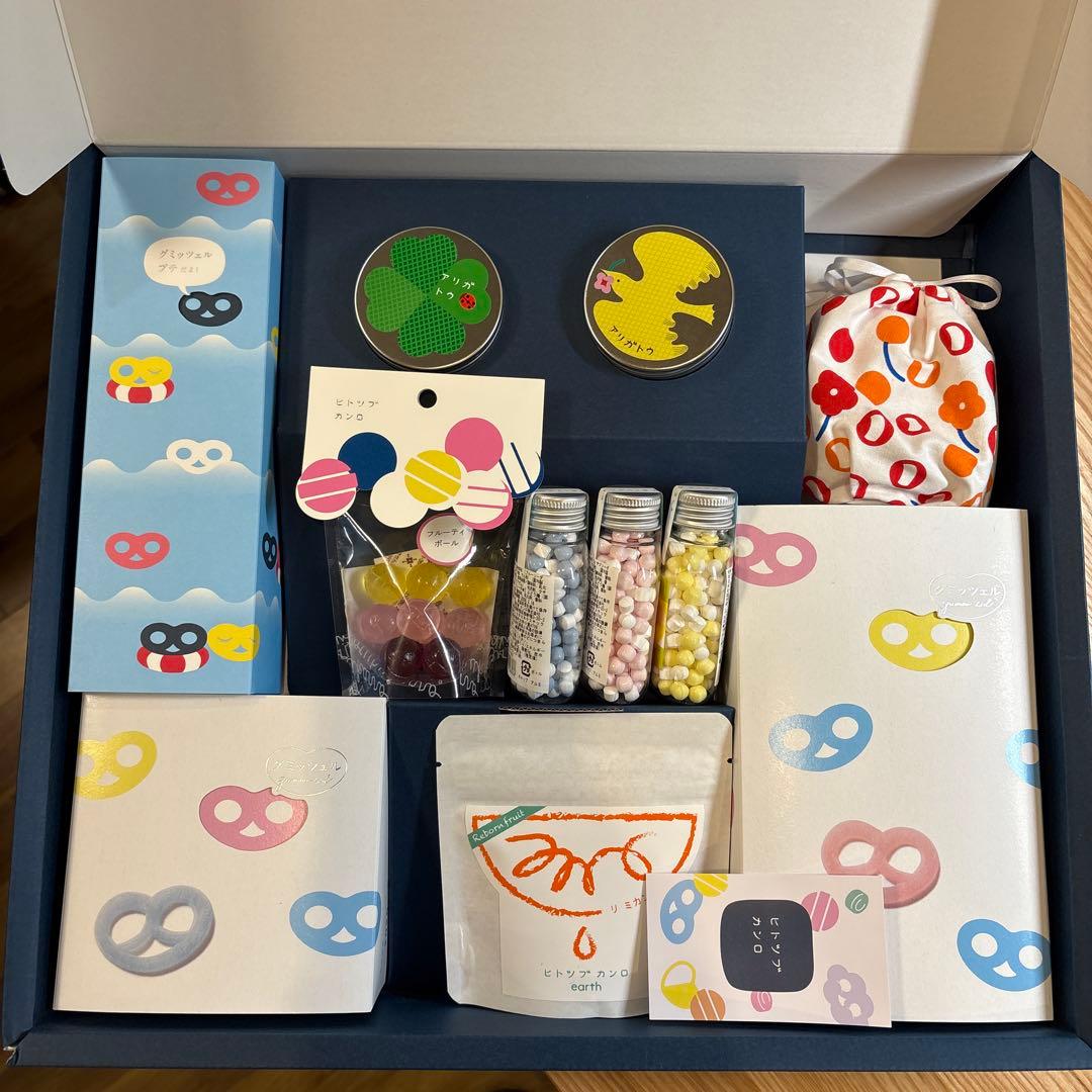 カンロ　夏のおくりもの 限定品 詰合せ グミッツェル