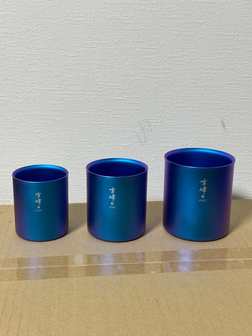 スノーピーク 雪峰　OL限定　チタンマグ 200ml 300ml 450ml