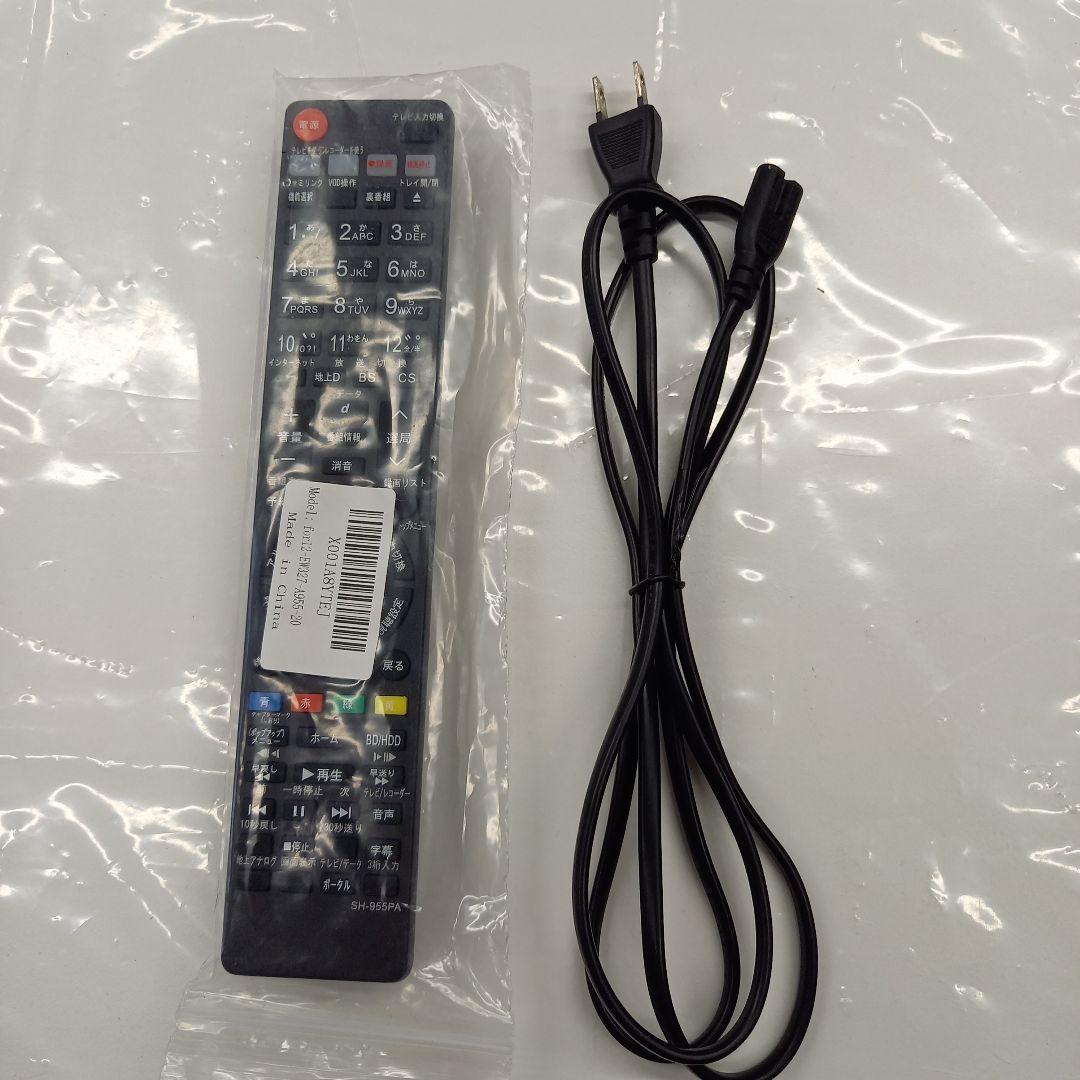 AQUOS ブルーレイプレーヤー 本体　BD-S560 　12倍録