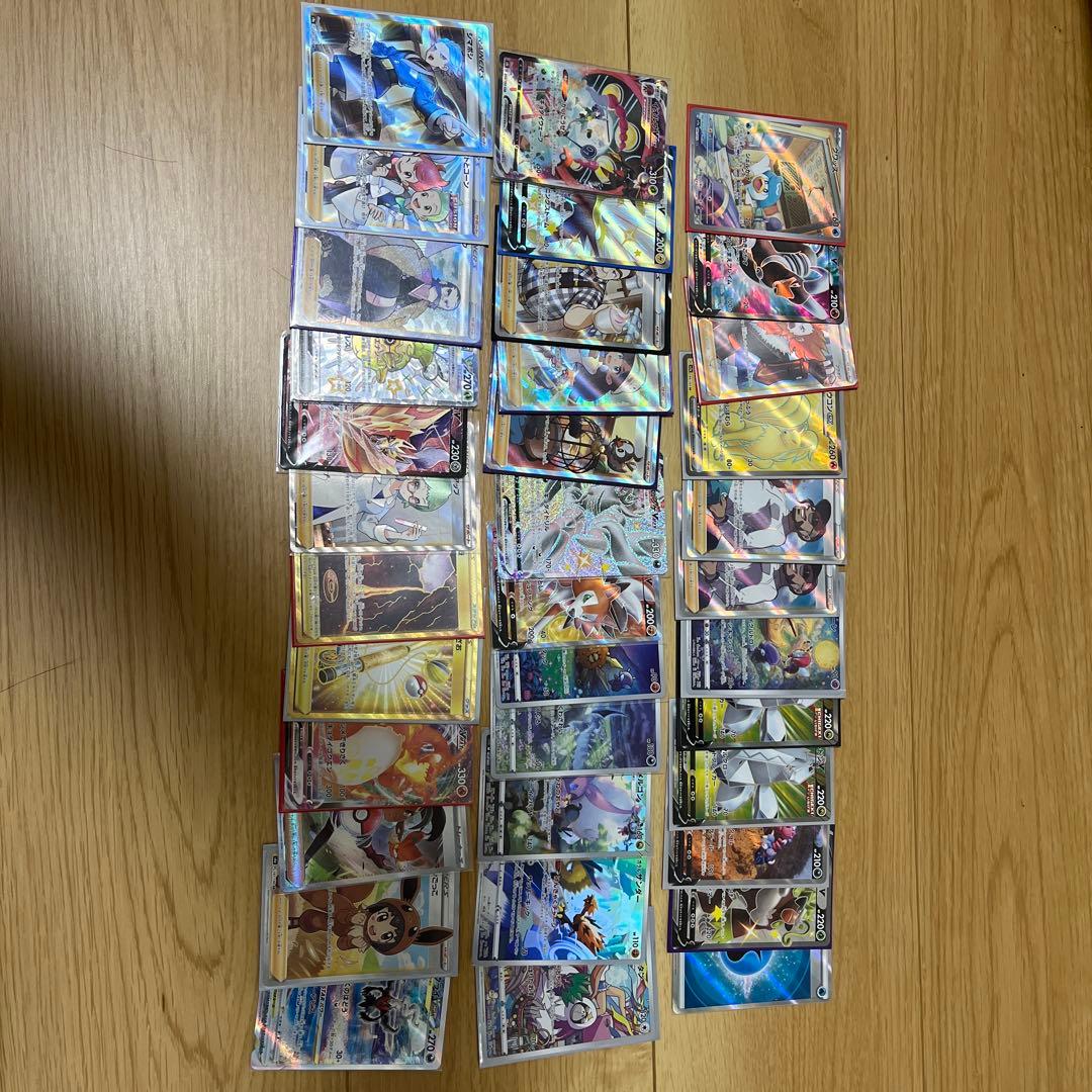 ポケカ引退品sr,ur,sar,ssr,csr,ar,chr計36枚