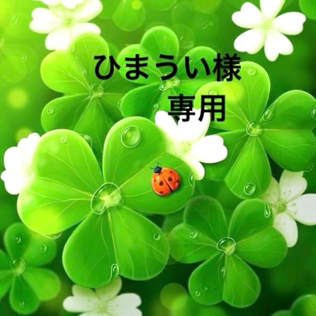 NO325 レジン　ヘアゴム　ブローチ　ハンドメイド　猫