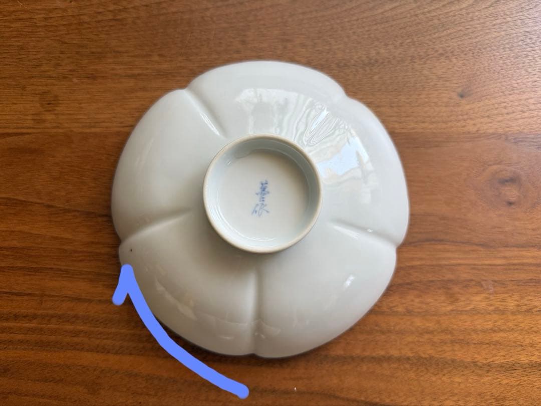 【井上萬二】有田焼　重要無形文化財　人間国宝　白磁花形銘々皿　青白磁　三客