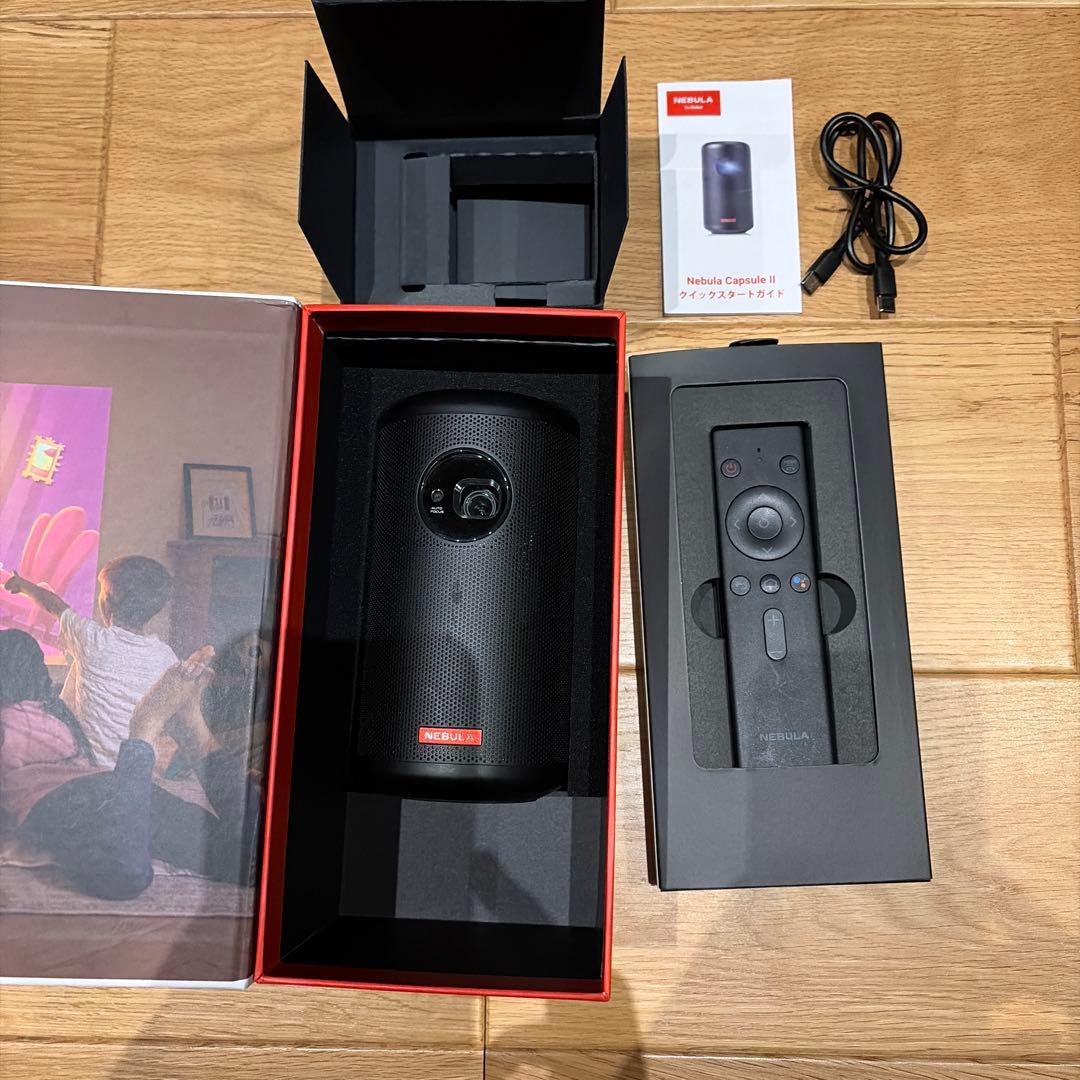 【美品】NEBULAbyAnker Capsule IIプロジェクター