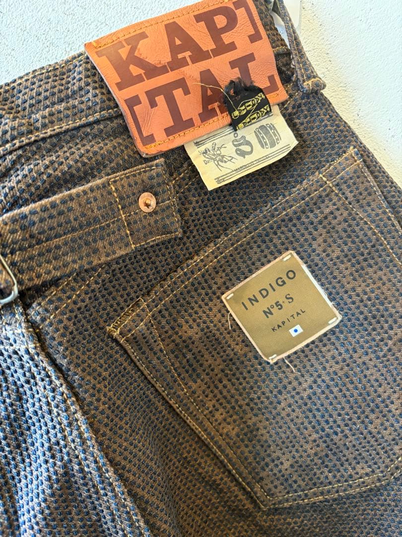 パンツ KAPITAL KAP-71 BROWN AND BLUE JEANS