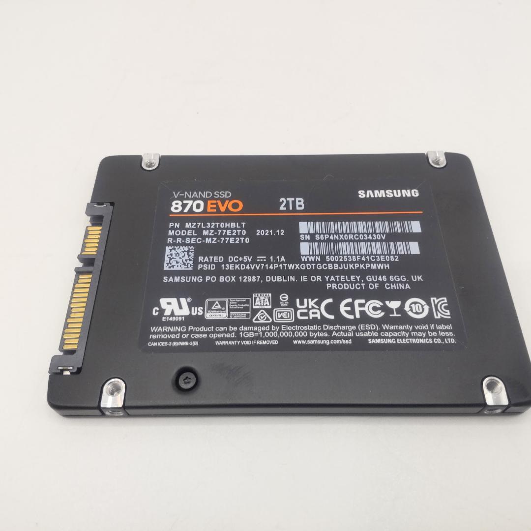 Samsung サムスン 870 EVO 2TB SSD