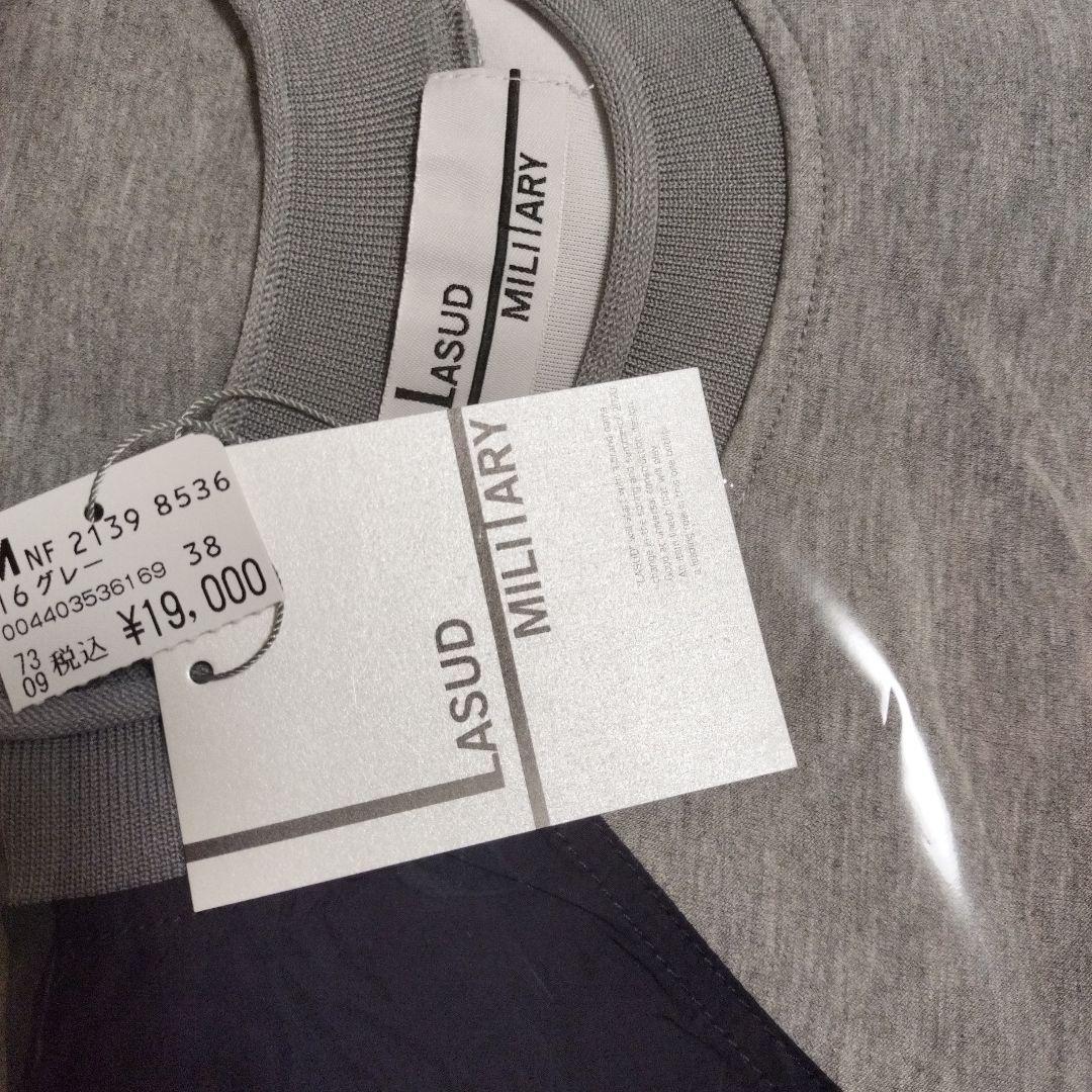 ☆新品、タグ付き☆ LASUD ギャザースリーブ異素材切替OP ヤマダヤ