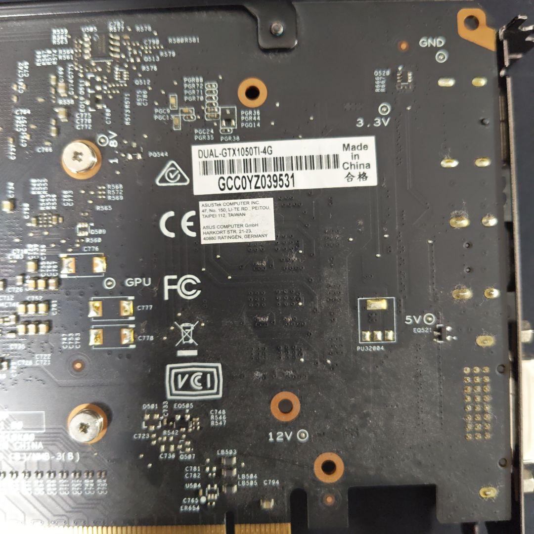 グラフィックボード・グラボ・ビデオカード ASUS NVIDIA GeForce GTX1050Ti OC4GB DUAL