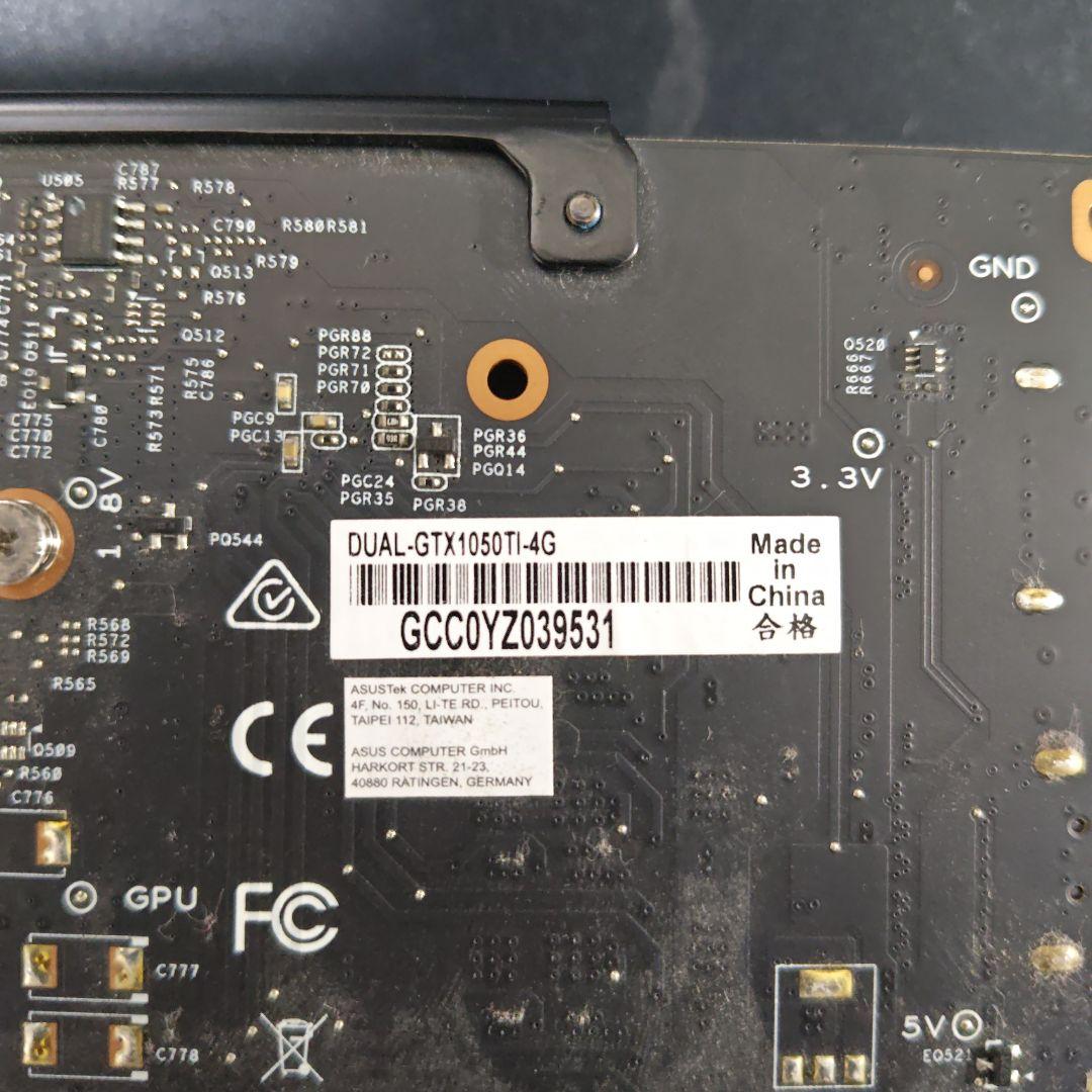 グラフィックボード・グラボ・ビデオカード ASUS NVIDIA GeForce GTX1050Ti OC4GB DUAL