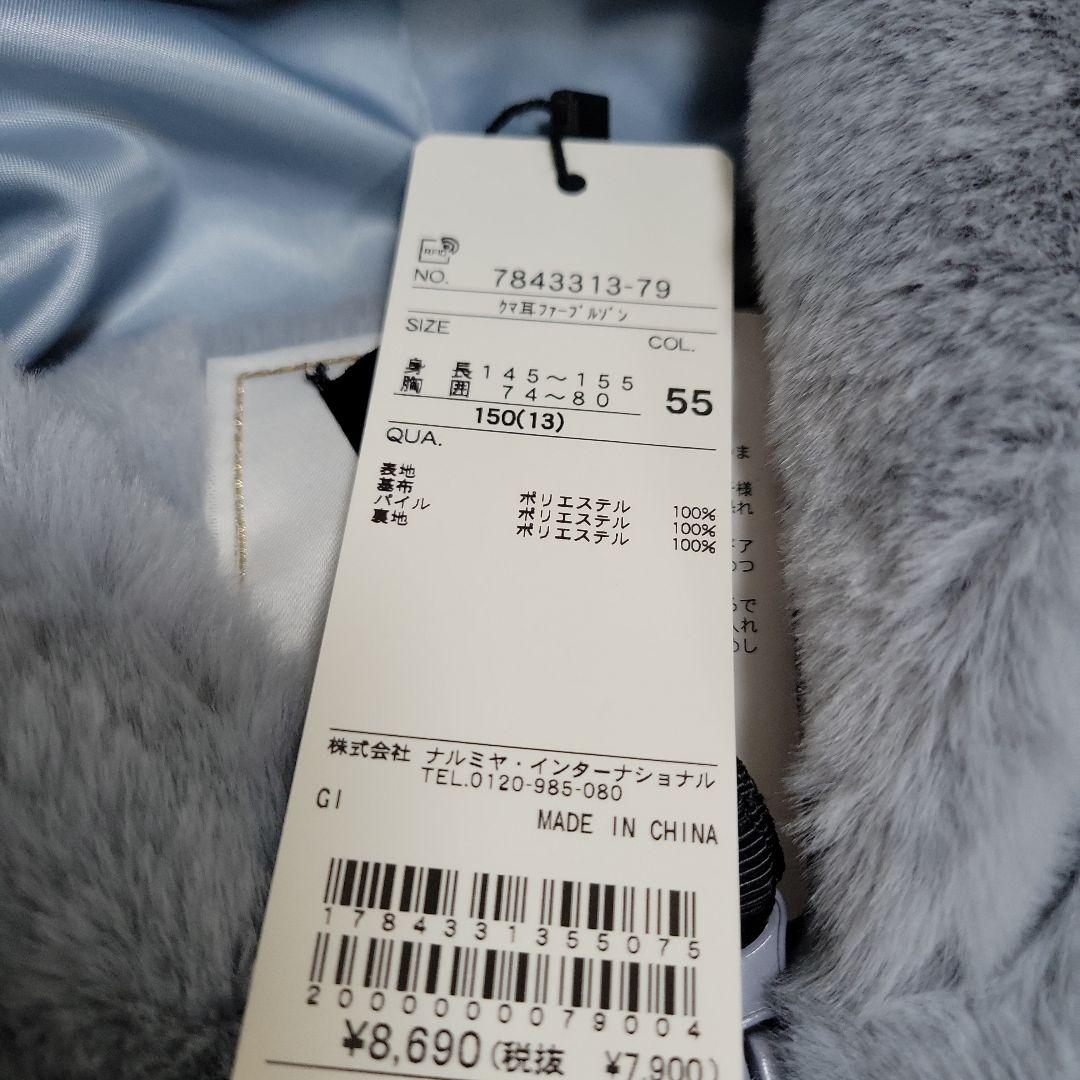 専用　3点おまとめ