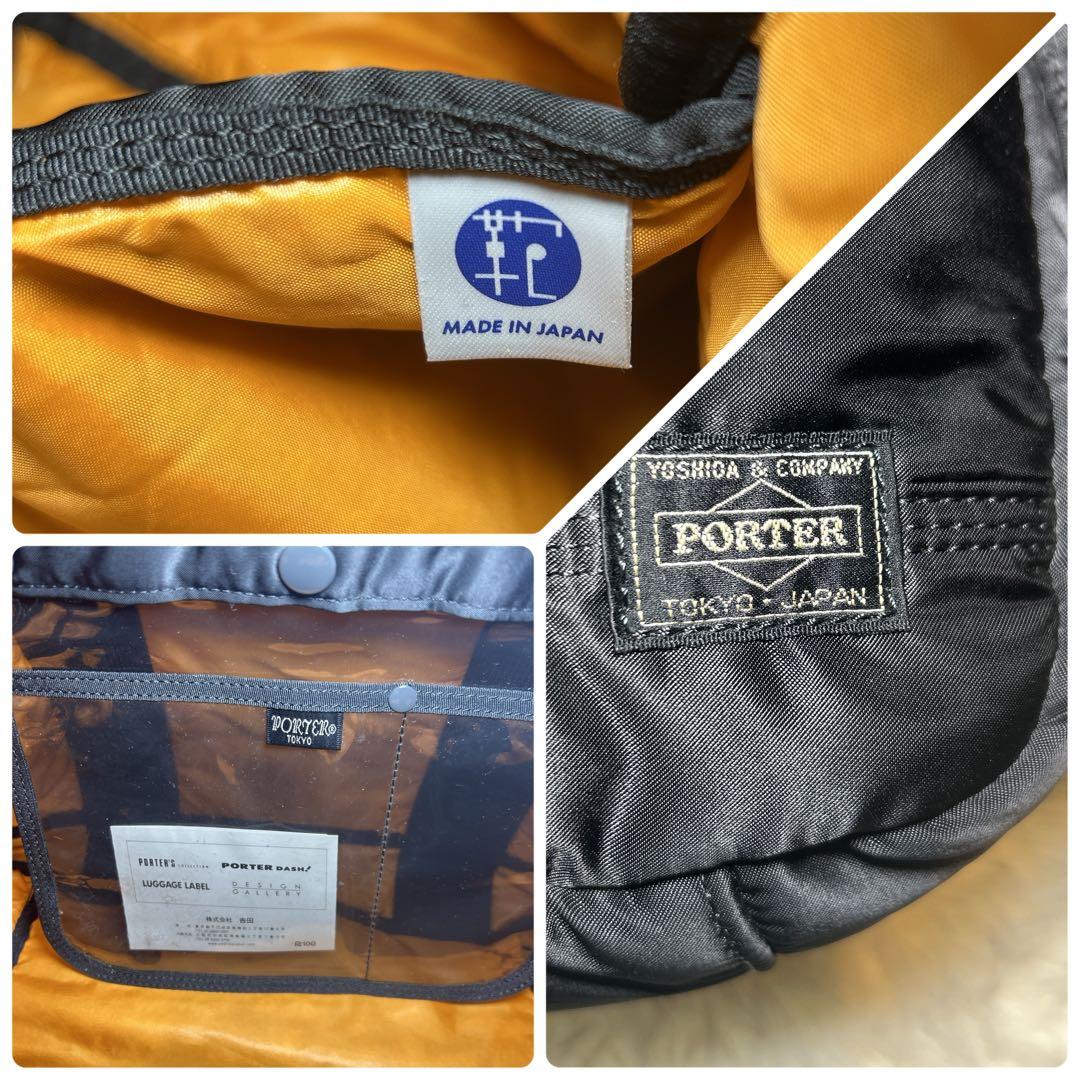 極美品✨入手困難品 PORTER ポーター タンカー ダッフルバッグ Lブラック
