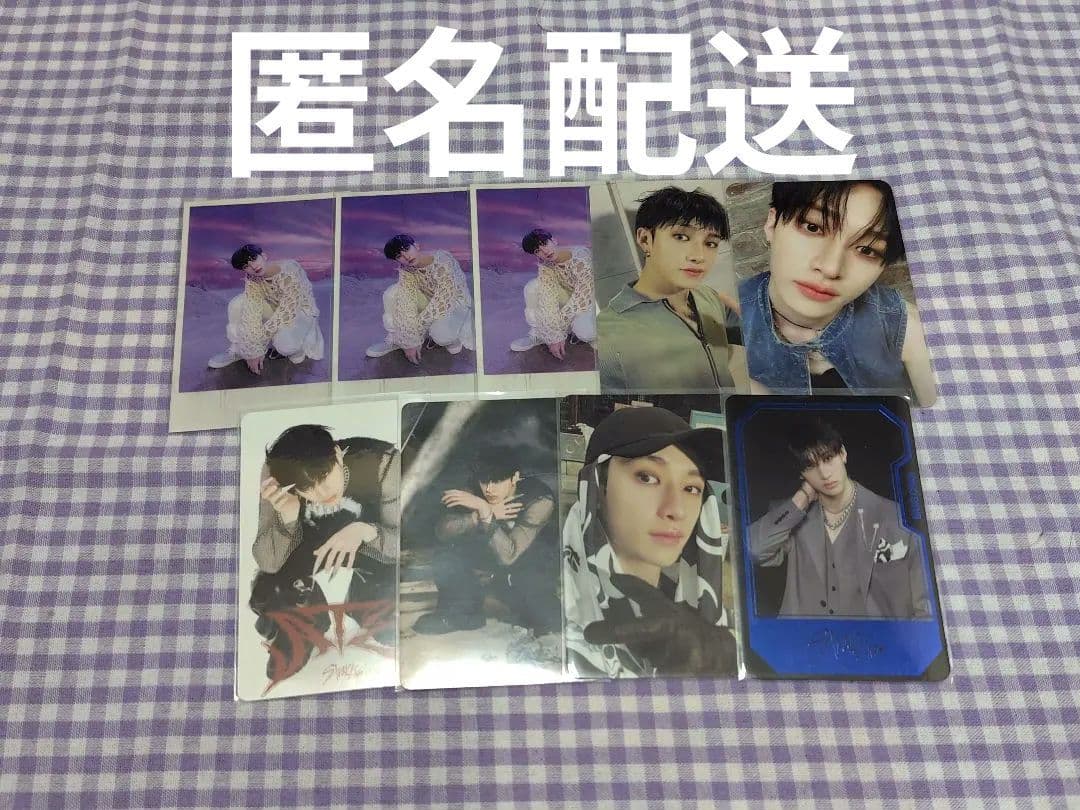 stray kids トレカ まとめ売り (スンミン多め)