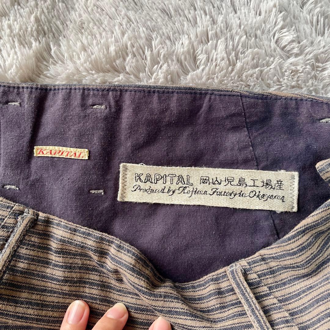 KAPITAL キャピタル アミッシュパンツ　ガウチョパンツ