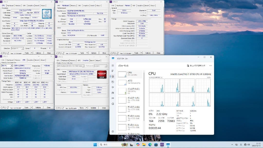 Windowsデスクトップ windows11 SSD500GB I7 9700 16GB HD7970