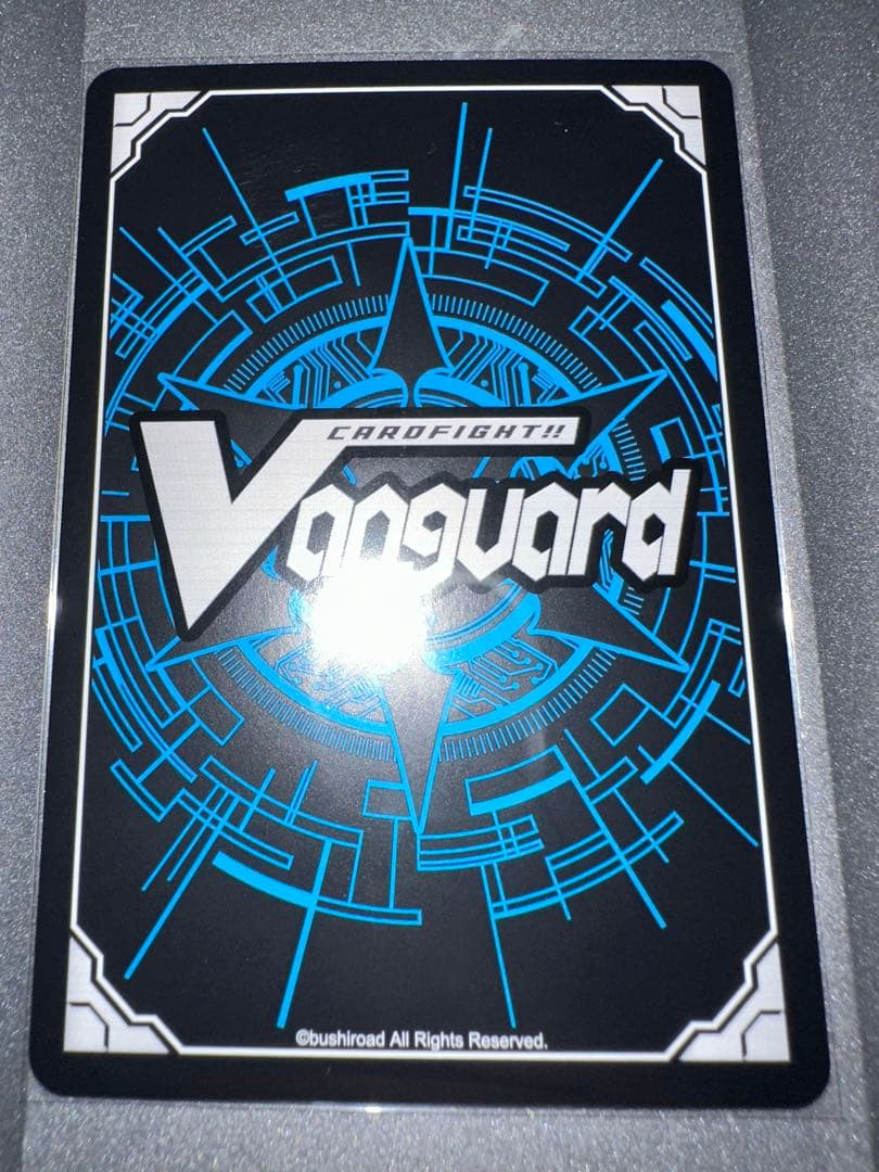 10th anniversary MyGO!!!!! 高松 燈　EXS