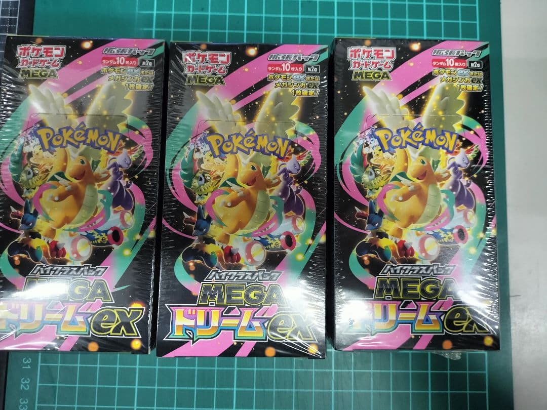ポケモンカード MEGA ドリーム ex　3BOX　シュリンク付き