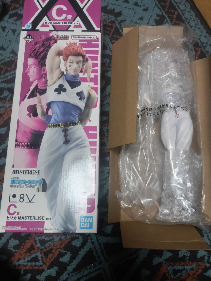 ハンターハンター一番くじ　C賞　ヒソカ　外箱のみ開封