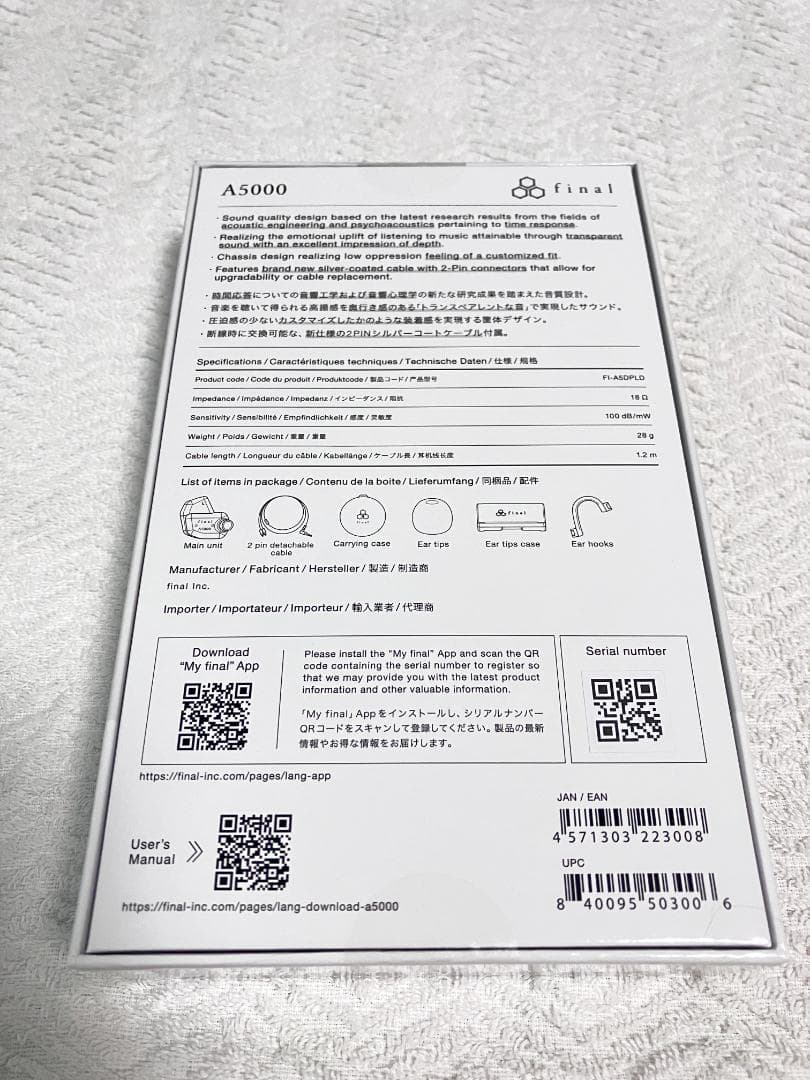 final A5000 新品 カナルイヤホン