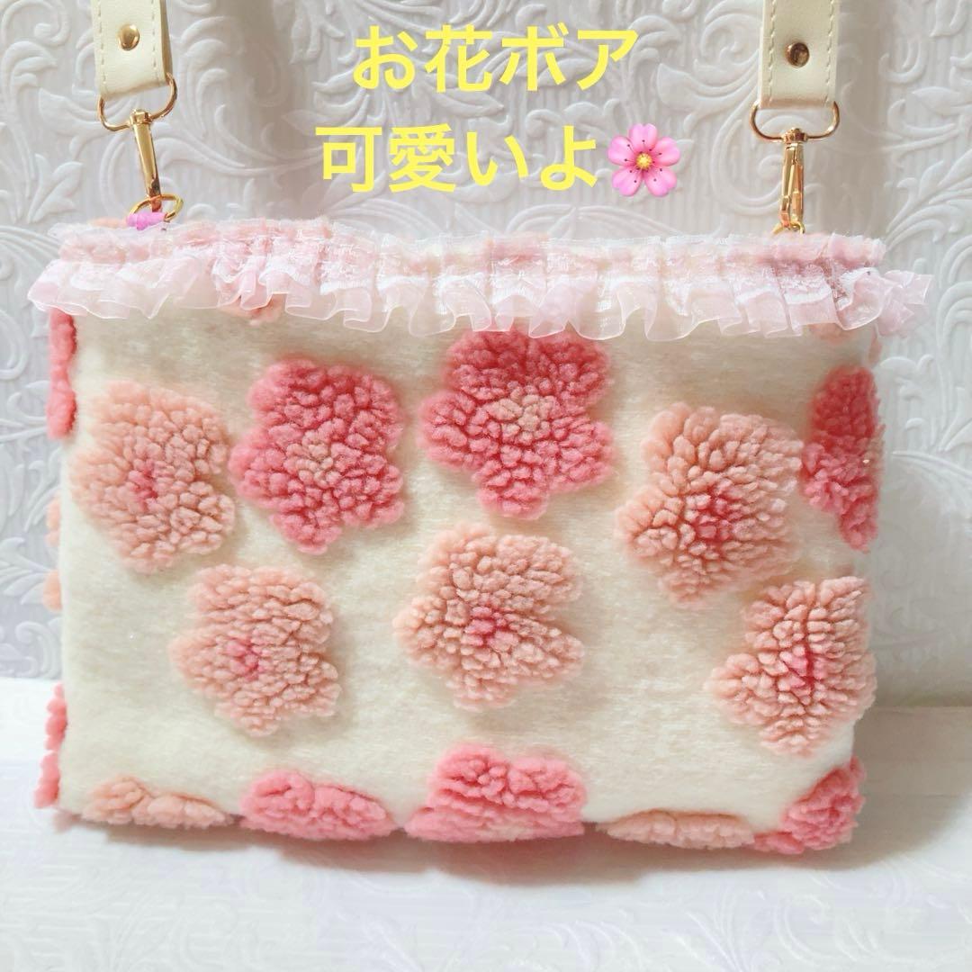 フ*ス様 レースドレスのサバ猫ちゃんサコシュ　コヤンイサムチョン　フワフワお花ボ