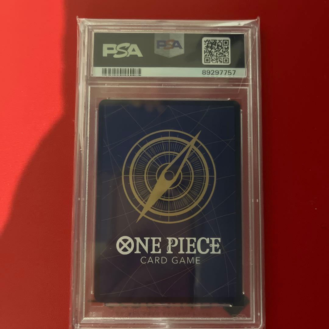 ルフィ 手配書 psa10