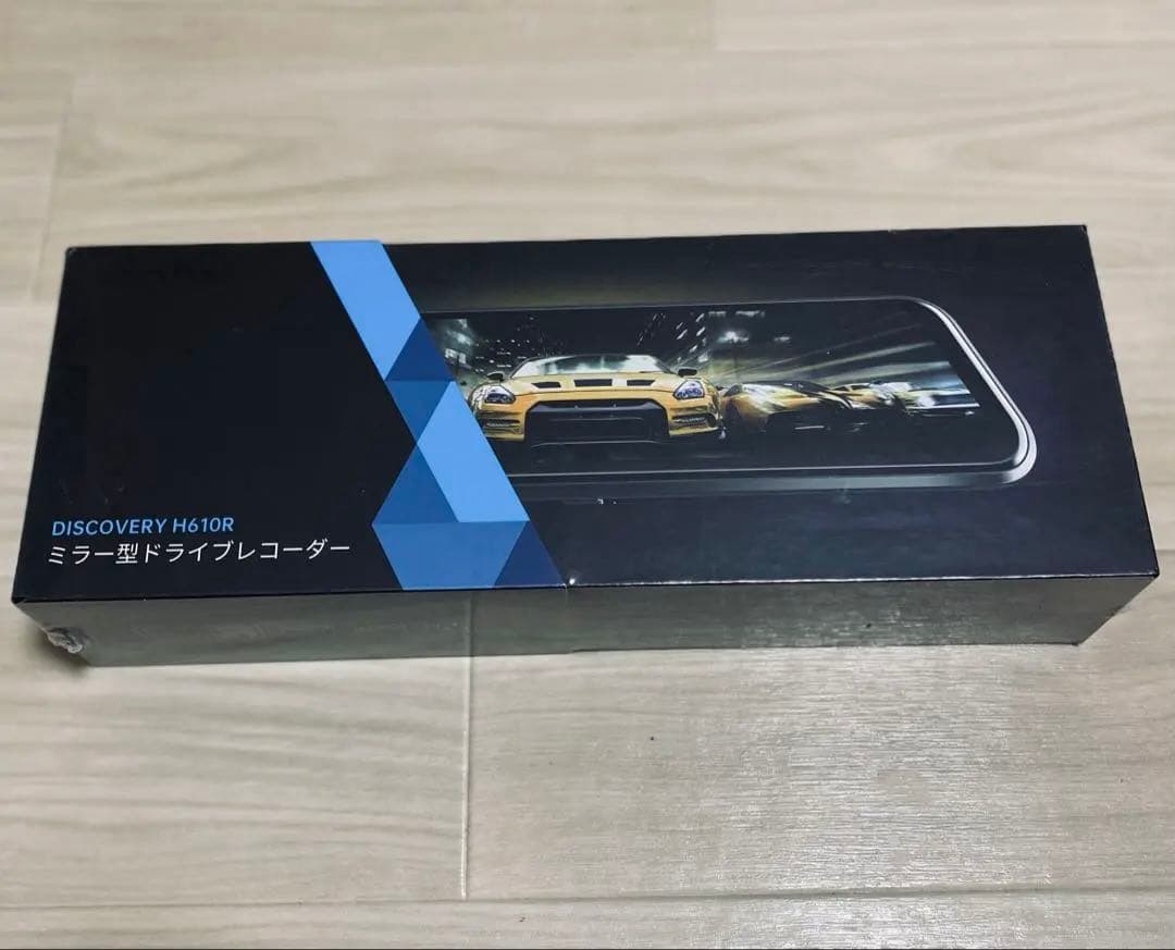 １０インチ ミラー型ドライブレコーダー