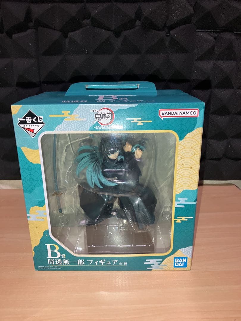 鬼滅の刃 一番くじ B賞 時透無一郎 フィギュア