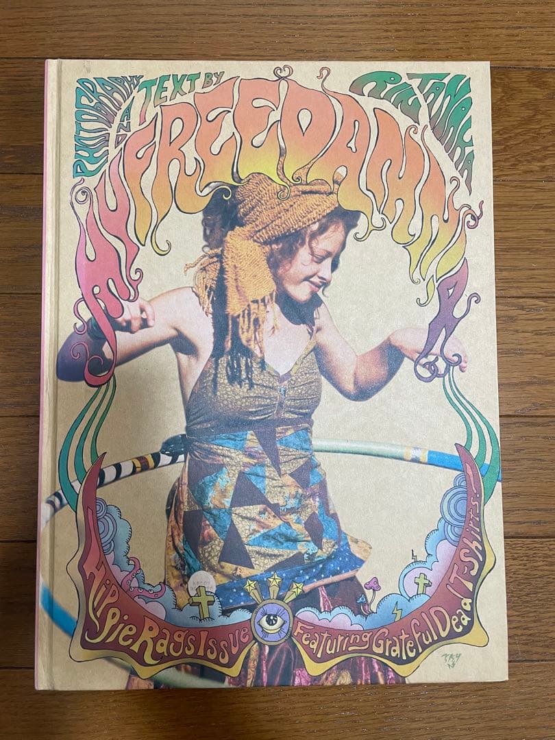 My Freedamn 4【マイフリーダム4】